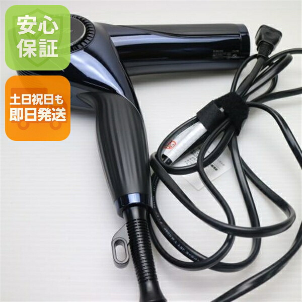 【中古】新品負けず劣らず ReFa BEAUTECH DRYER BX 黒いこと  ドライヤー ReFa 安全性のある引き受ける 即日送りとどける  週末祝送りとどける差しゆるす