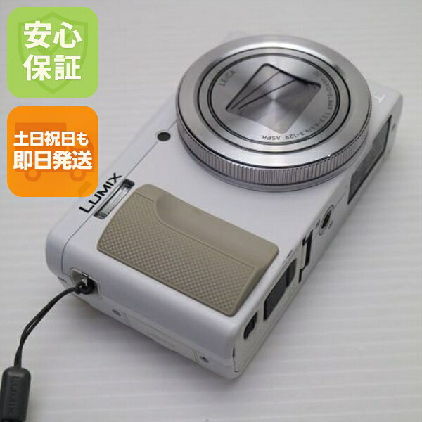 【中古】 超美品 DMC-TZ85 ホワイト 安心保証 即日発送 コンデジ Panasonic 本体 土日祝発送OK｜エムティーエム 23,998円