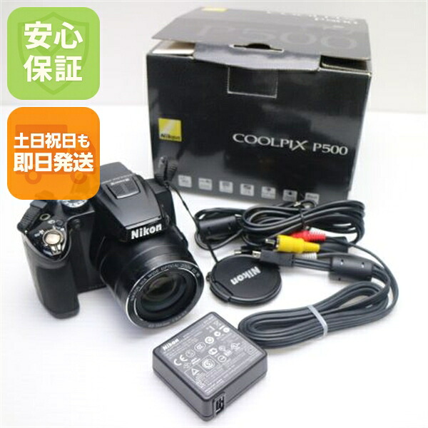 【中古】 超美品 COOLPIX P500 黒いこと 楽になること引き受ける 即日送りとどける ディジカメ Nikon デジタル写真機 本体 週末祝送りとどける聞き入れる