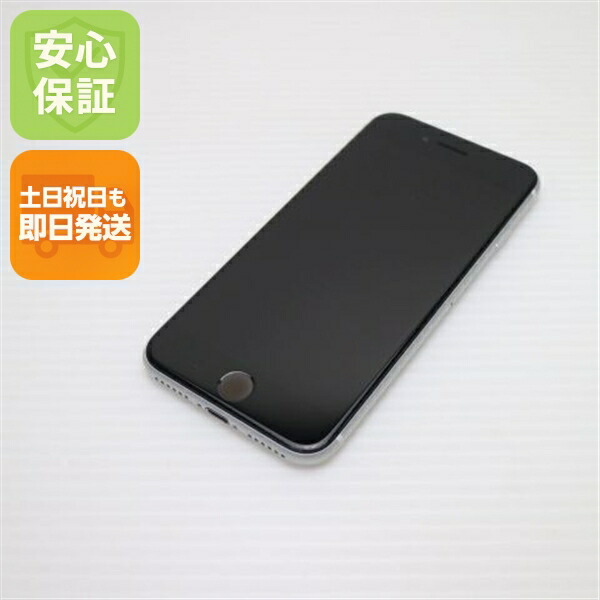 【中古】超美品 SIM無償性 iPhone SE 第2時人 128GB  白いこと スマホ 白ROM 中古 週末祝送りとどける差しゆるす