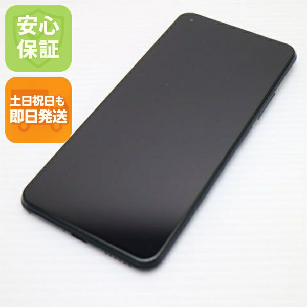【中古】安全性のある引き受ける 超美品 SIM無償性 Mi 11 Lite 5G トリュフ黒いこと 本体 即日送りとどける 週末祝送りとどける差しゆるす