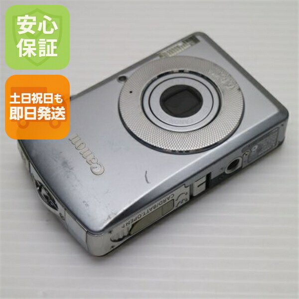 【中古】 良品中古 IXY DIGITAL 80 しろがね色 楽になること引き受ける 即日送りとどける Canon ディジカメ デジタル写真機 本体 週末祝送りとどける聞き入れる
