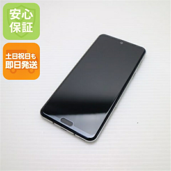 【中古】 超美品 808SH AQUOS R3 割り増し金黒いこと スマホ 本体 白ROM 中古 週末祝送りとどける差しゆるす