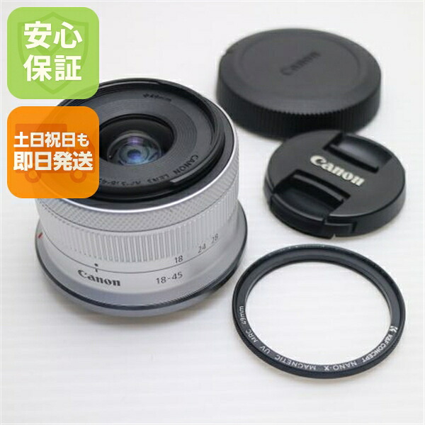 【中古】超美品 加農砲 RF-S18-45粍 F4.5-6.3 IS STM 標準尺度望遠レンズ RFマウント   楽になること引き受ける 即日送りとどける 週末祝送りとどける聞き入れる