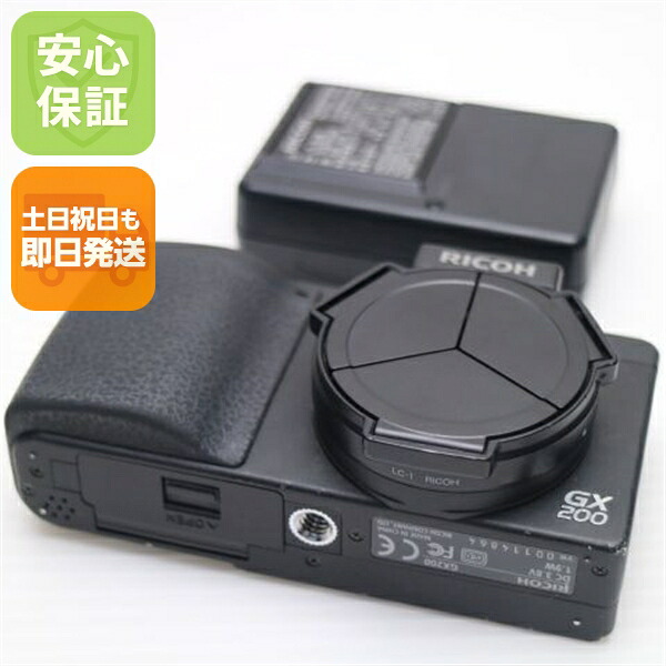 【中古】 美品 RICOH GX200 黒いこと 楽になること引きうける 即日送りとどける RICOH ディジカメ デジタル写真機 本体 週末祝送りとどける聞き入れる