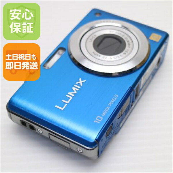 【中古】 超美品 DMC-FS7 青色 楽になること引き受ける 即日送りとどける Panasonic LUMIX ディジカメ 本体 週末祝送りとどける聞き入れる