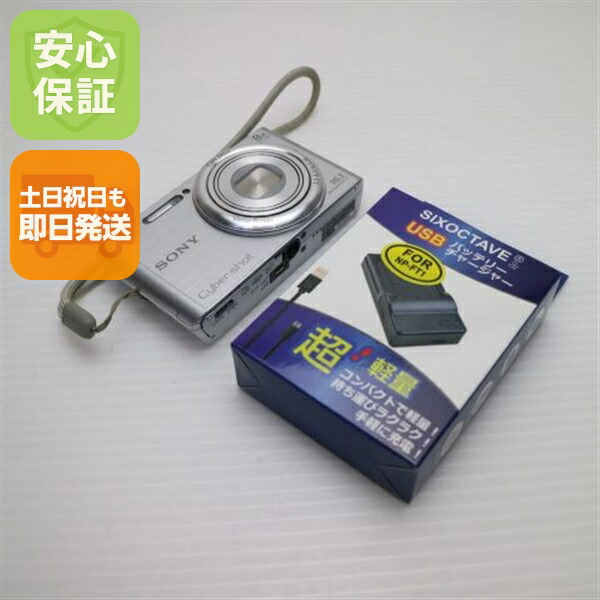 【中古】 超美品 DSC-W730 Cyber-shot しろがね色 安全性のある引き請ける 即日送りとどける ディジカメ SONY 本体 週末祝送りとどける聞き届ける