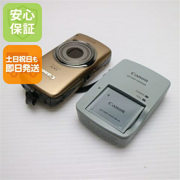 【中古】 超美品 IXY DIGITAL 930 IS 赤銅色 安全性のある引き請ける 即日送りとどける Canon ディジカメ デジタル写真機 本体 週末祝送りとどける聞き届ける
