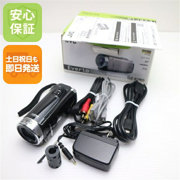 【中古】 超美品 GZ-E265 せつ然たる黒いこと 楽になること引きうける 即日送りとどける VICTOR JVC デジタルテレビカメラ 本体 週末祝送りとどける聞き入れる