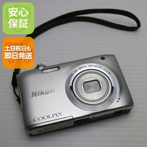 【中古】 新品負けず劣らず COOLPIX S2900 しろがね色 楽になること引き受ける 即日送りとどける コンデジ Nikon 本体 週末祝送りとどける聞き入れる