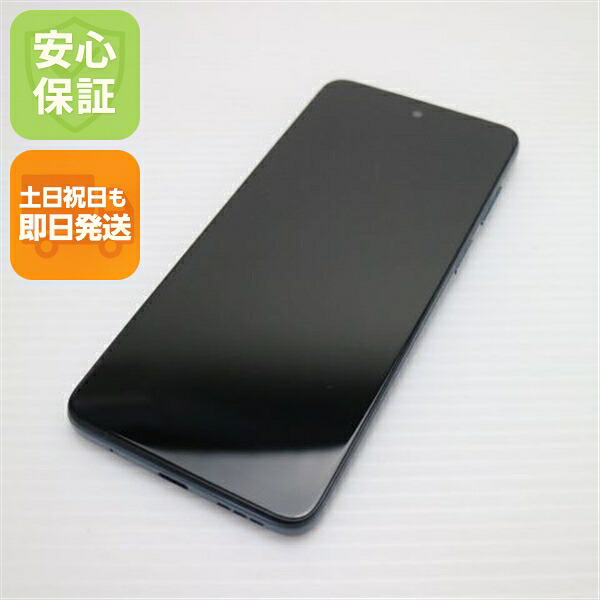【中古】超美品 moto e32s スレート薄墨色 SIM無償性 スマホ モトローラ 安全性のある引き受ける 即日送りとどける 週末祝送りとどける差しゆるす