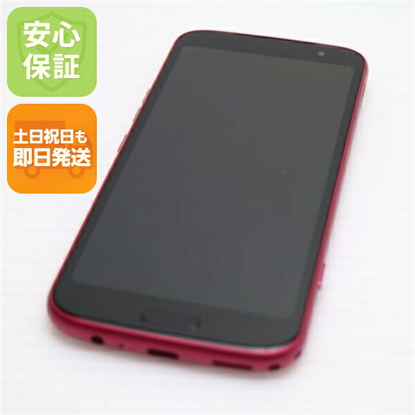 【中古】新品負けず劣らず SIM無償性 らくらくかっこ良い電話機 F-53E サクラ色  スマホ FCNT練りあわせる会社組織 安全性のある引き請ける 即日送りとどける  週末祝送りとどける聞き届ける