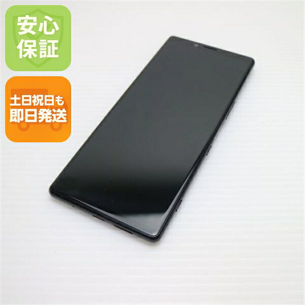 【中古】 超美品 SO-03L Xperia 1 黒いこと スマホ 本体 白ROM 中古 週末祝送りとどける差しゆるす