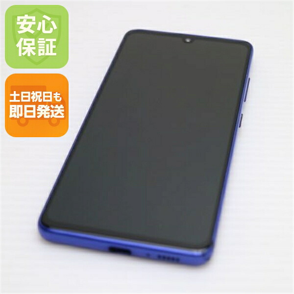 【中古】超美品 SC-41A Galaxy A41 青色 スマホ 白ROM 中古 週末祝送りとどける聞き入れる