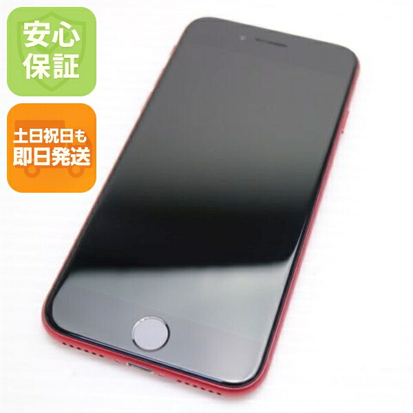 【中古】新品負けず劣らず SIM無償性 iPhone SE 第2時人 128GB  赤いこと スマホ 白ROM 中古 週末祝送りとどける差しゆるす