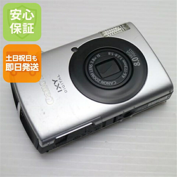 【中古】 良品中古 IXY DIGITAL 910 IS しろがね色 楽になること引き受ける 即日送りとどける Canon ディジカメ デジタル写真機 本体 週末祝送りとどける聞き入れる