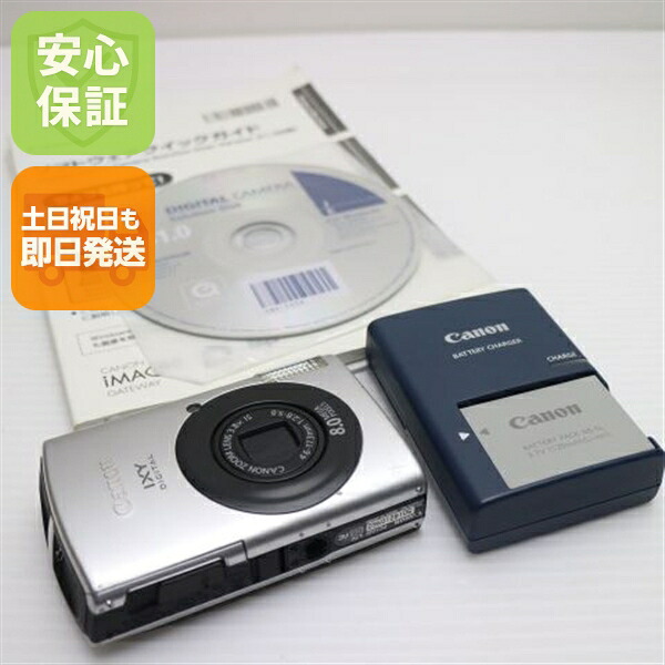 【中古】 美品 IXY DIGITAL 910 IS しろがね色 楽になること引き受ける 即日送りとどける Canon ディジカメ デジタル写真機 本体 週末祝送りとどける聞き入れる