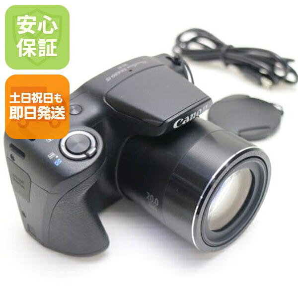 【中古】 超美品 PowerShot SX420 IS 黒いこと 楽になること引き受ける 即日送りとどける コンデジ Canon 本体 週末祝送りとどける聞き入れる