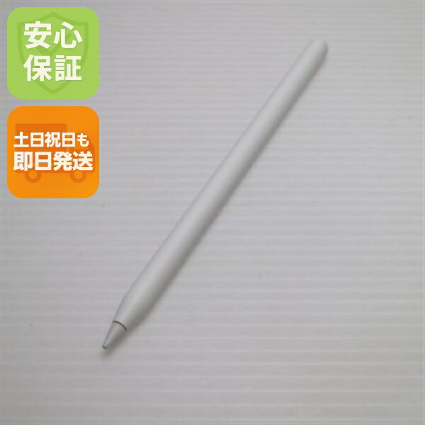 【中古】 超美品 Apple Pencil 第2時人 MU8F2J/A (2018) タッチペン 中古  楽になること引きうける 即日送りとどける 週末祝送りとどける聞き入れる