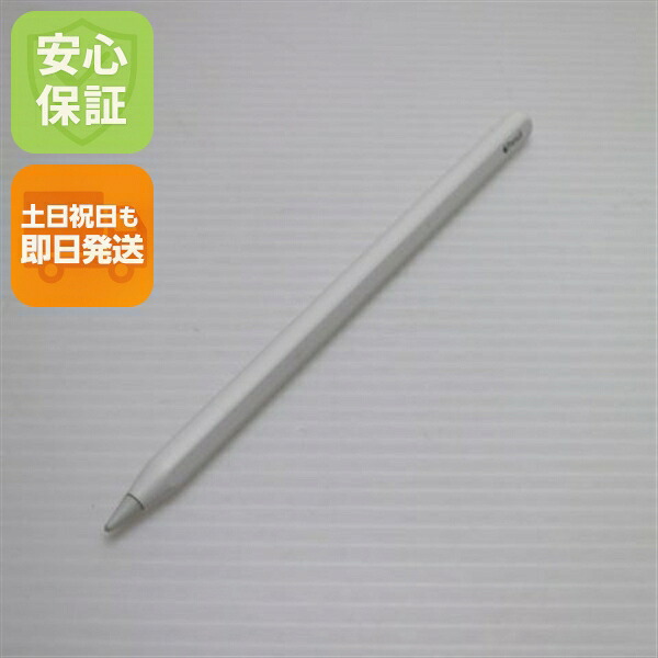 【中古】 超美品 Apple Pencil 第2時人 MU8F2J/A (2018) タッチペン 中古  楽になること引きうける 即日送りとどける 週末祝送りとどける聞き入れる
