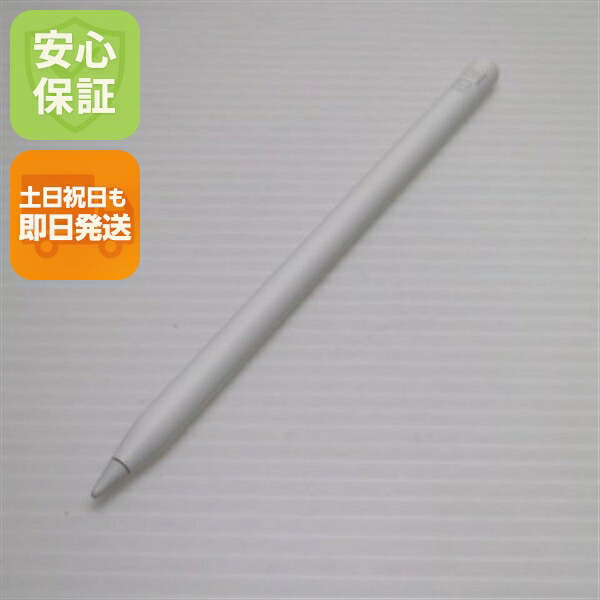 【中古】 超美品 Apple Pencil 第2時人 MU8F2J/A (2018) タッチペン 中古  楽になること引きうける 即日送りとどける 週末祝送りとどける聞き入れる