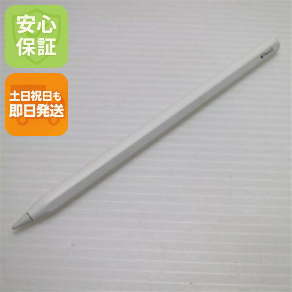 【中古】 超美品 Apple Pencil 第2時人 MU8F2J/A (2018) タッチペン 中古  楽になること引きうける 即日送りとどける 週末祝送りとどける聞き入れる