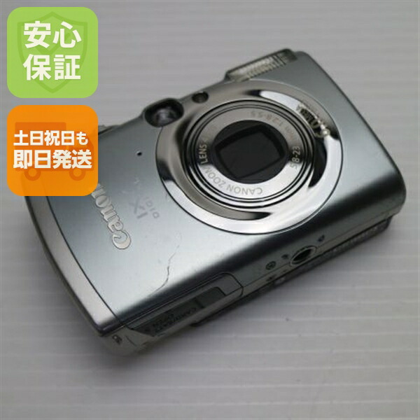 【中古】 美品 IXY DIGITAL 800 IS しろがね色 安全性のある引き請ける 即日送りとどける Canon ディジカメ デジタル写真機 本体 週末祝送りとどける聞き届ける