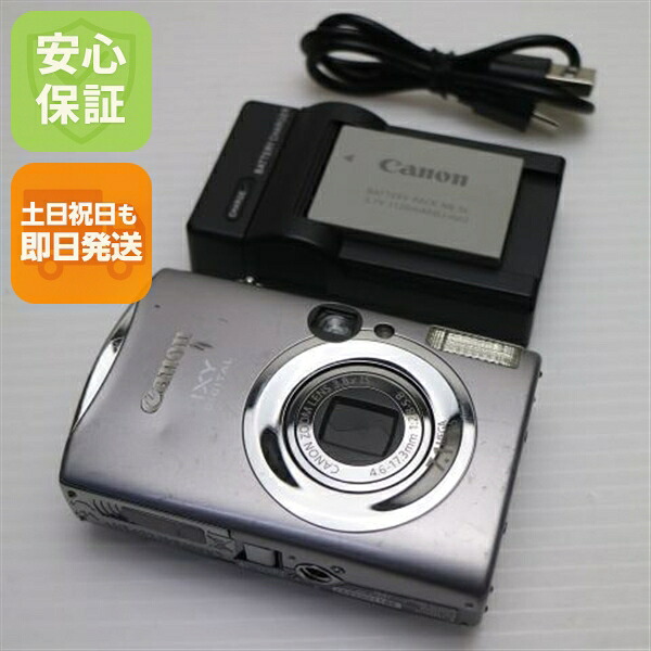 【中古】 良品中古 IXY DIGITAL 900 IS しろがね色 楽になること引き受ける 即日送りとどける Canon ディジカメ デジタル写真機 本体 週末祝送りとどける聞き入れる