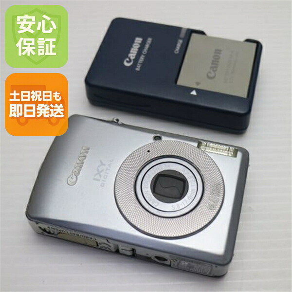 【中古】 美品 IXY DIGITAL 80 しろがね色 楽になること引きうける 即日送りとどける Canon ディジカメ デジタル写真機 本体 週末祝送りとどける聞き入れる