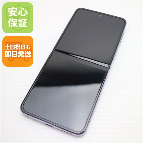 【中古】楽になること引き受ける 新品負けず劣らず SIM無償性 Galaxy Z Flip4 パープル スマホ 中古週末祝送りとどける