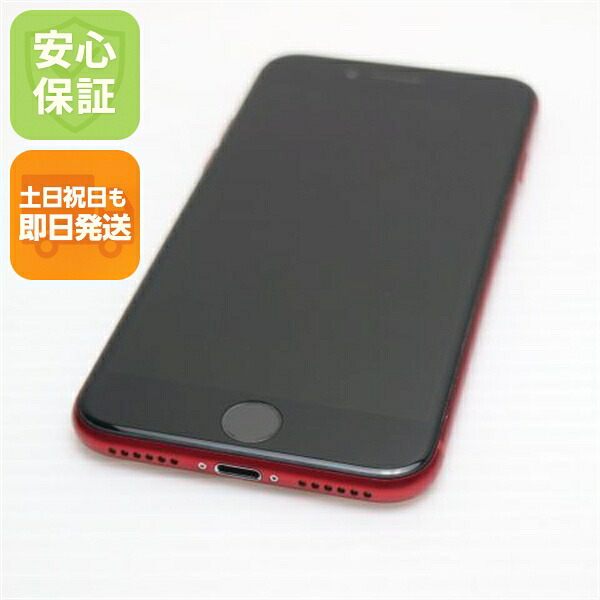 【中古】超美品 SIM無償性 iPhone SE 第2時人 128GB  赤いこと スマホ 白ROM 中古 週末祝送りとどける差しゆるす