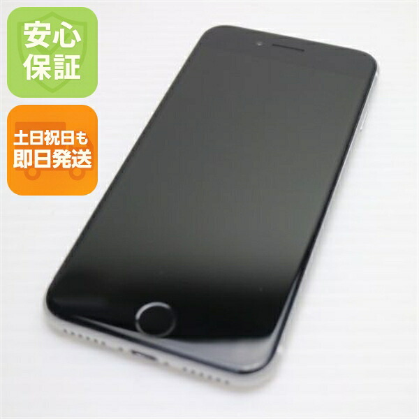 【中古】新品負けず劣らず SIM無償性 iPhone SE 第2時人 128GB  白いこと スマホ 白ROM 中古 週末祝送りとどける差しゆるす