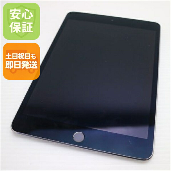 【中古】 超美品 SIM無償性 iPad mini 4 Cellular セルラー 16GB 間隔文字薄墨色 楽になること引きうける 即日送りとどける Tab Apple 本体 週末祝送りとどける聞き入れる