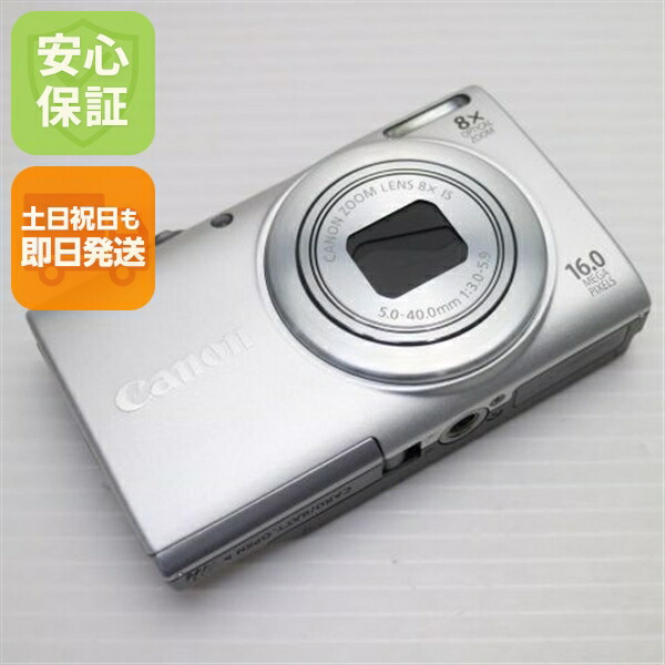 【中古】 超美品 PowerShot A4000 IS しろがね色 楽になること引きうける 即日送りとどける ディジカメ Canon デジタル写真機 本体 週末祝送りとどける聞き入れる