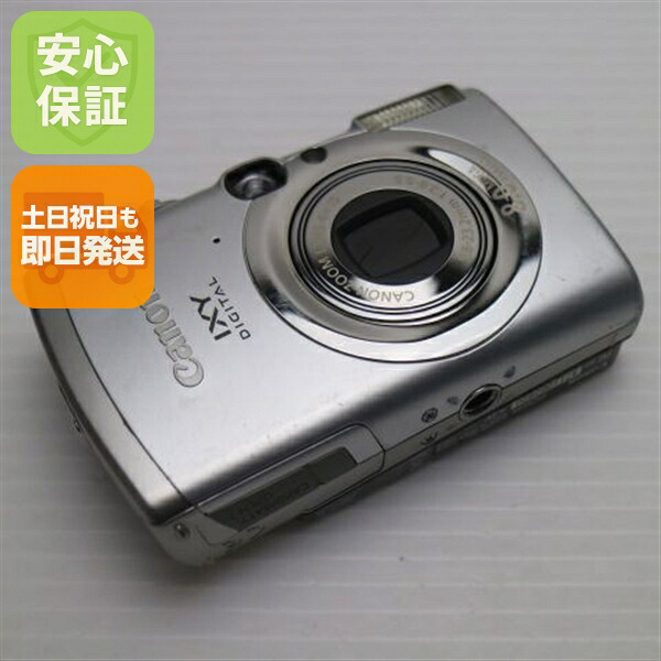 【中古】 美品 IXY DIGITAL 810 IS しろがね色 楽になること引き受ける 即日送りとどける Canon ディジカメ デジタル写真機 本体 週末祝送りとどける聞き入れる