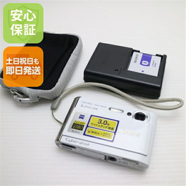 【中古】 新品負けず劣らず Cyber-shot DSC-T70 白いこと 楽になること引き受ける 即日送りとどける SONY ディジカメ デジタル写真機 本体 週末祝送りとどける聞き入れる