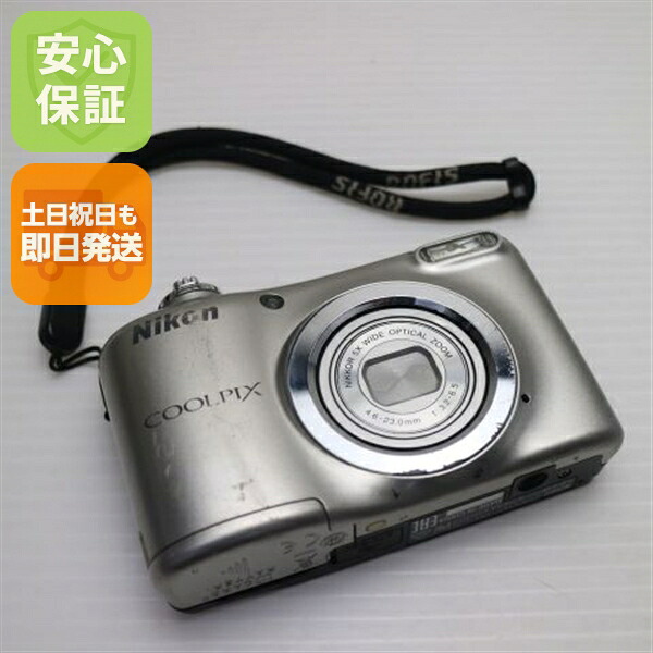 【中古】 良品中古 COOLPIX A10 しろがね色 楽になること引き受ける 即日送りとどける コンデジ Nikon 本体 週末祝送りとどける聞き入れる