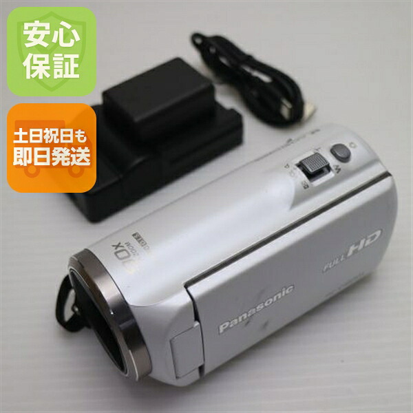【中古】 美品 HC-V480MS 白いこと 楽になること引きうける 即日送りとどける デジビデ Panasonic 本体 週末祝送りとどける聞き入れる