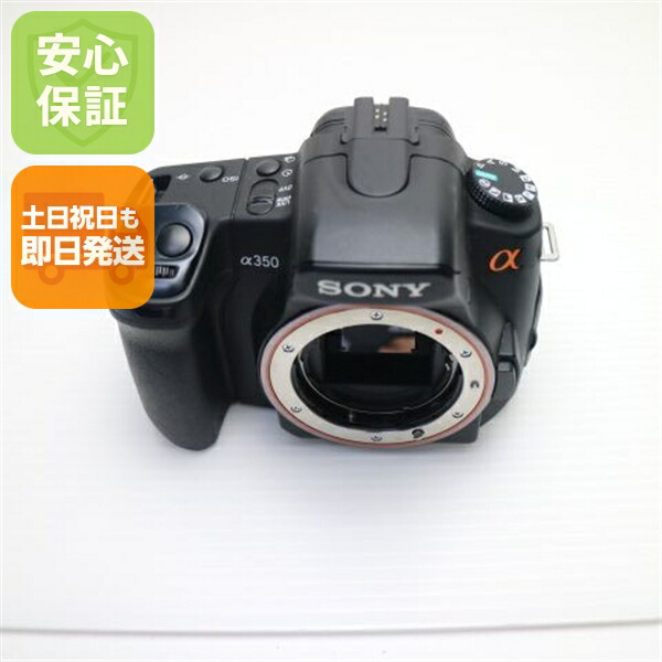 【中古】 美品 α350 DSLR-A350 黒いこと 上半身 楽になること引きうける 即日送りとどける SONY デジタル一眼 本体 週末祝送りとどける聞き入れる
