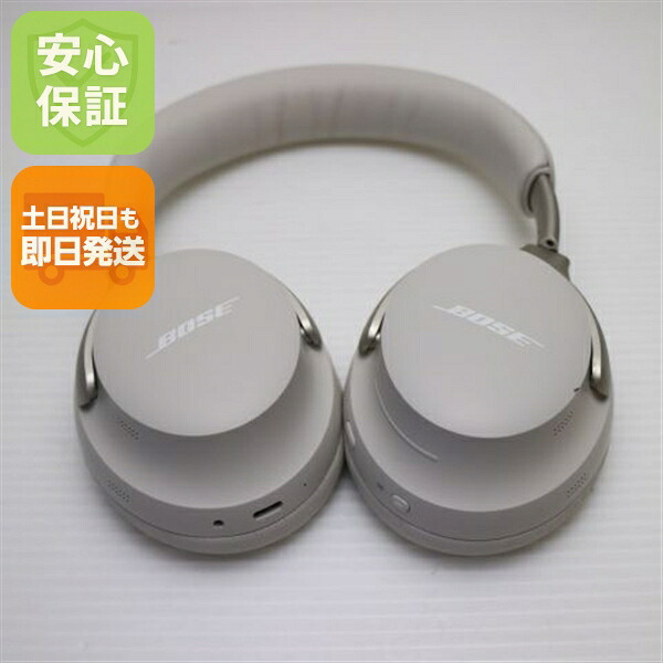 【中古】美品 QuietComfort Ultra Headphones ホワイトスモーク  受話器 BOSE 楽になること引き受ける 即日送りとどける  週末祝送りとどける聞き入れる
