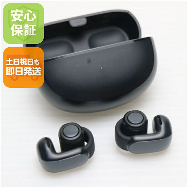 【中古】超美品 Ultra Open Earbuds 黒いこと  イヤ電話機 BOSE 楽になること引き受ける 即日送りとどける  週末祝送りとどける聞き入れる