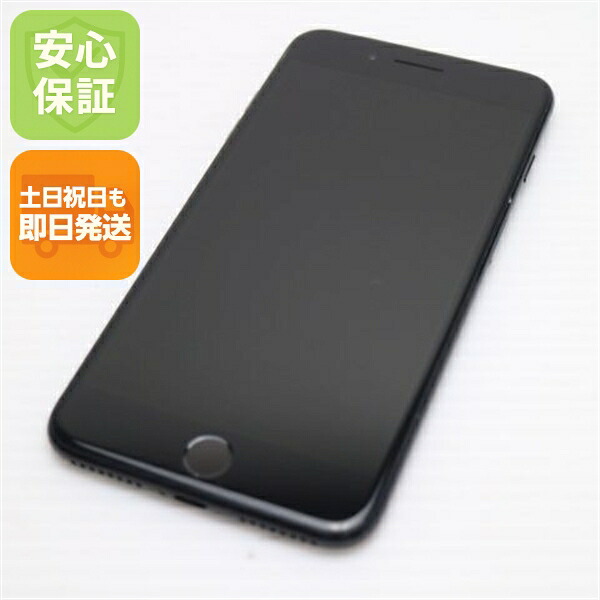 【中古】 美品 SIM無償性 iPhone7 PLUS 128GB ジェット機黒いこと 安全性のある引き受ける 即日送りとどける スマホ apple  本体 白ROM 週末祝送りとどける差しゆるす