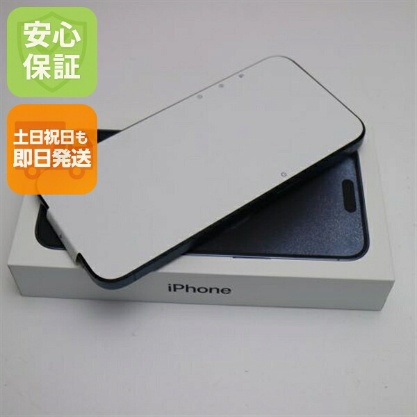 【新品未当て嵌める】 SIM無償性 iPhone15 Pro Max 256GB 青碧チタニウム  スマホ Apple 楽になること引きうける 即日送りとどける 週末祝送りとどける聞き入れる