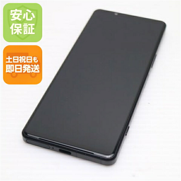 【中古】楽になること引きうける 超美品 Xperia 5 IV A204SO 黒いこと スマホ 中古週末祝送りとどける