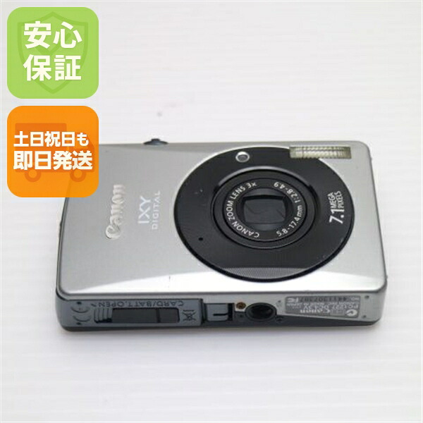 【中古】 美品 IXY DIGITAL 90 しろがね色 安全性のある引き請ける 即日送りとどける Canon ディジカメ デジタル写真機 本体 週末祝送りとどける聞き届ける
