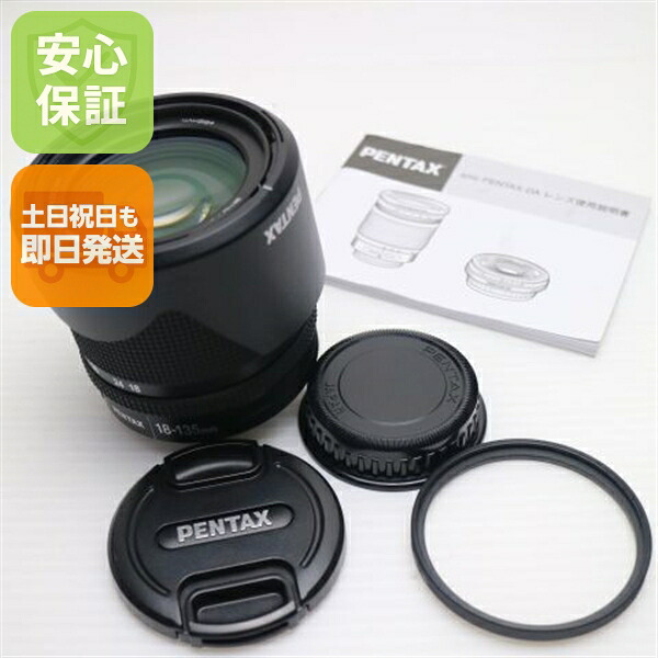 【中古】超美品 PENTAX smc PENTAX-DA 18-135粍 F3.5-5.6ED AL[IF] DC WR 判定基準望遠レンズ Kマウント   安全性のある引き請ける 即日送りとどける 週末祝送りとどける聞き届ける