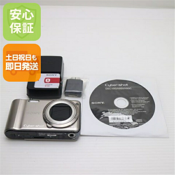【中古】 美品 Cyber-shot DSC-HX5V ゴールド 楽になること引き受ける 即日送りとどける SONY ディジカメ デジタル写真機 本体 週末祝送りとどける聞き入れる