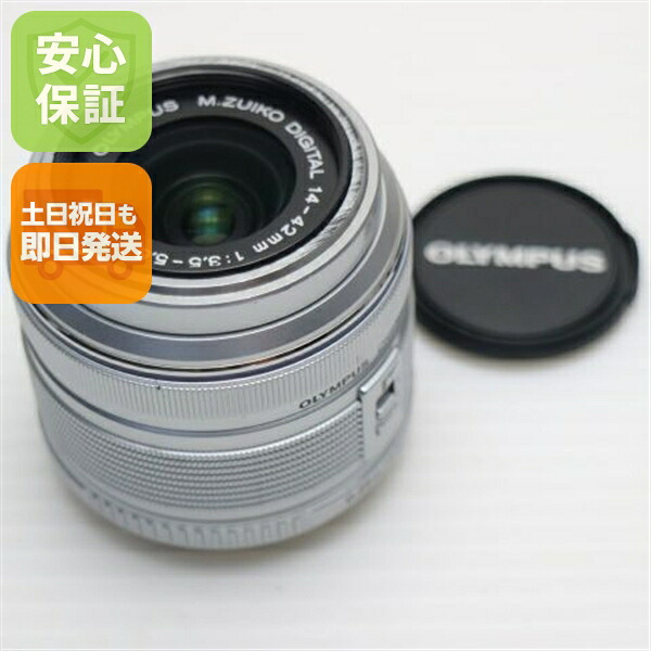 【中古】美品 オリンパス M.ZUIKO DIGITAL 14-42粍 F3.5-5.6 II R 標準尺度望遠レンズ マイクロフォーサーズマウント   楽になること引きうける 即日送りとどける 週末祝送りとどける聞き入れる