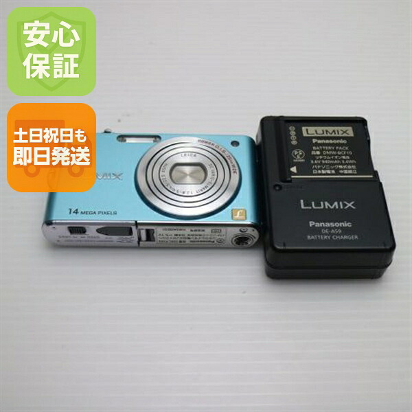 【中古】 超美品 DMC-FX66 フローラルブルー 楽になること引き受ける 即日送りとどける Panasonic LUMIX ディジカメ 本体 週末祝送りとどける聞き入れる