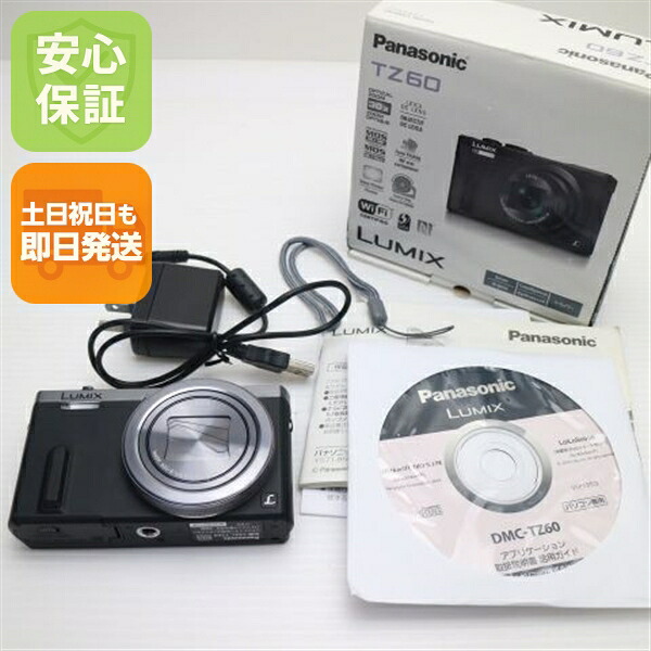 【中古】 美品 DMC-TZ60 黒いこと 楽になること引き受ける 即日送りとどける ディジカメ Panasonic 本体 週末祝送りとどける聞き入れる